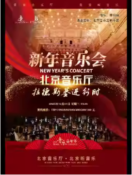  �����ּ��껪����������˹������ʱ������������