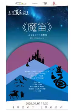 ��������֮�š�����ħ�ѡ����������