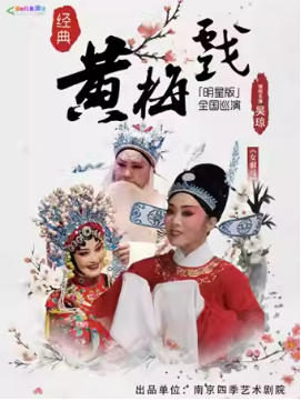 �����������ݾ����÷Ϸ��Ů������Ѳ�� ����վ