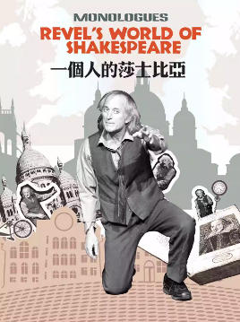 ����ɯ�̵���462����•Ӣ��ԭ��Ϸ�硶һ���˵�ɯʿ���ǡ�