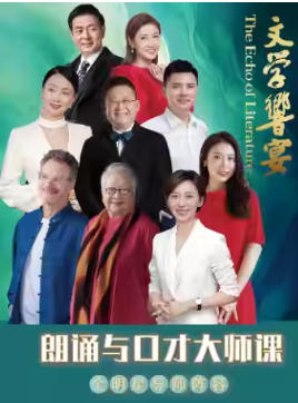 ����ѧ���硪��������ڲŴ�ʦ�Ρ�