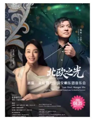 �й���������2025/26���ּ� ����ŷ֮�⡱